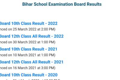 Bihar board old result check all year