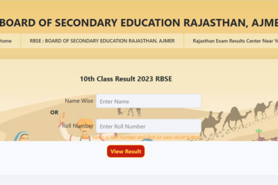RBSE Board 10th Result 2023 Kab Aayega