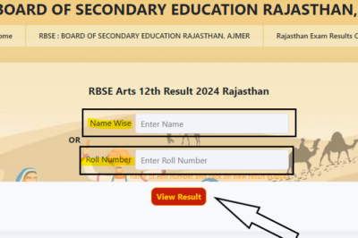 RBSE 12th Arts Result 2024 Name Wise; Check rajresults.nic.in