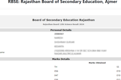 Rajasthan Board 12th Science Result 2024 Name Wise, Roll Number Wise